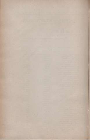 858