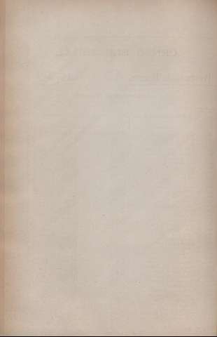 882