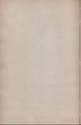 1214