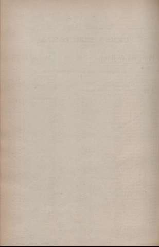1684