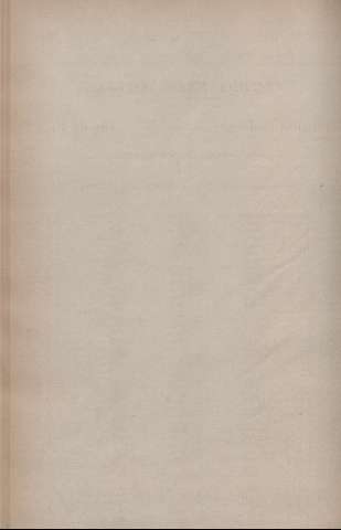 1712