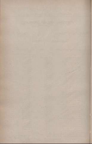 1726