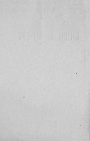 [Guarda]