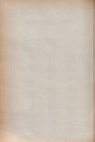 674