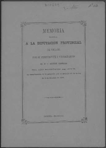 Imagen del registro