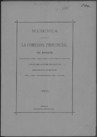 Imagen del registro