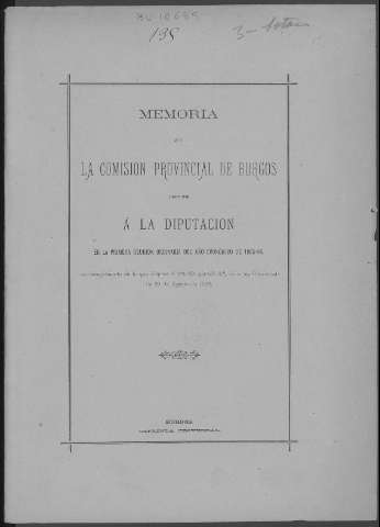 Imagen del registro