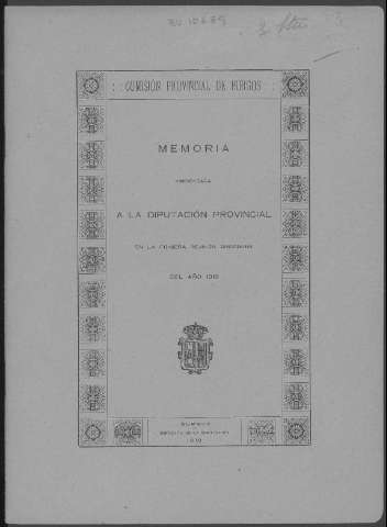 Imagen del registro