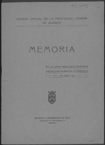 Imagen del registro