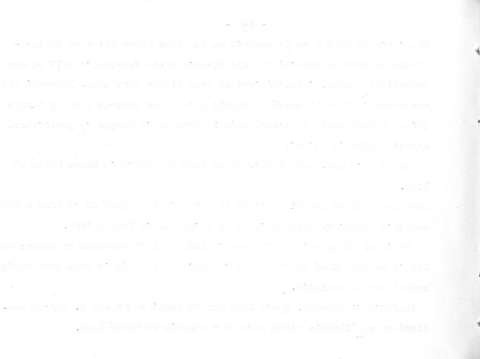 542v