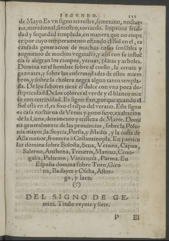 121r