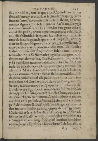 149r