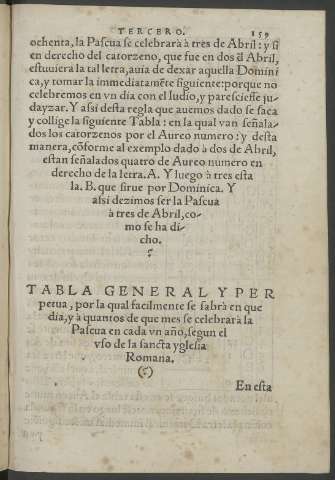 159r