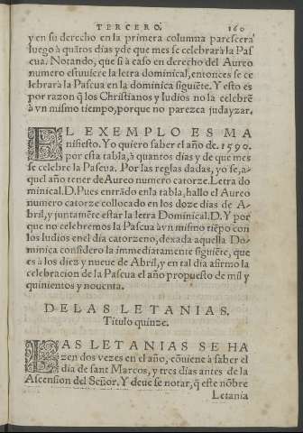160r