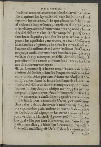 161r