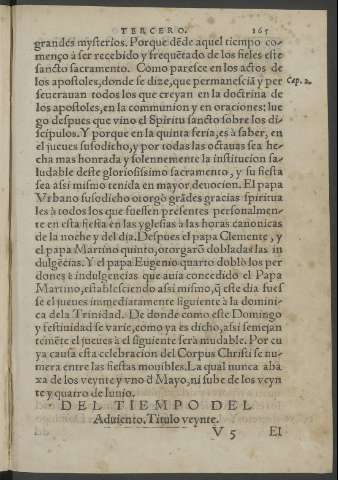 165r