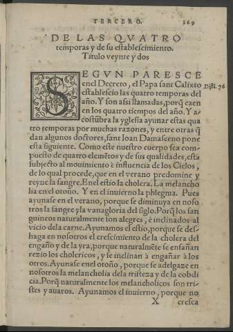 169r