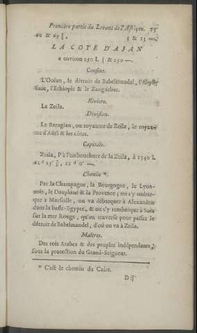 75
