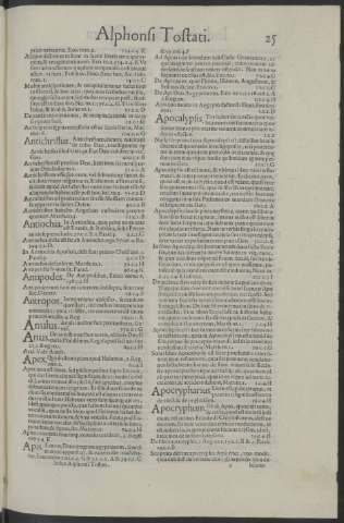 25r