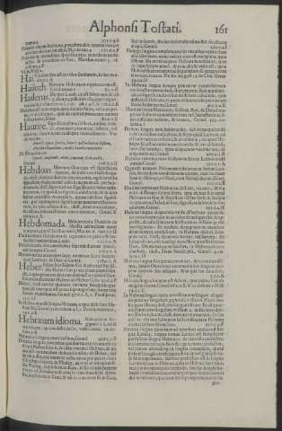 161r