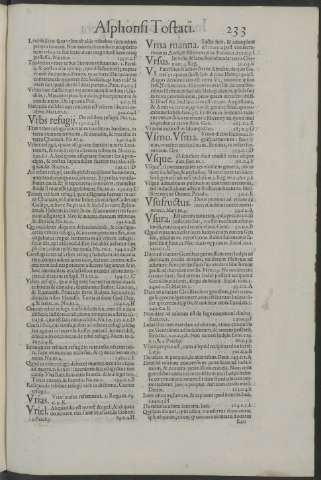 233r