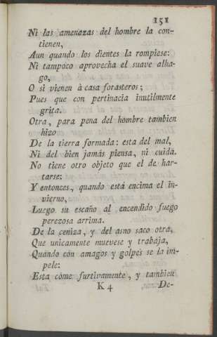 151