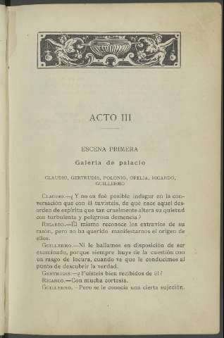 71