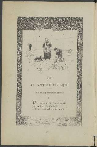 320