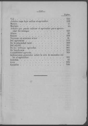 597