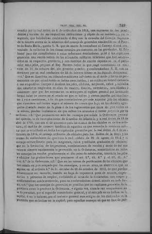 349