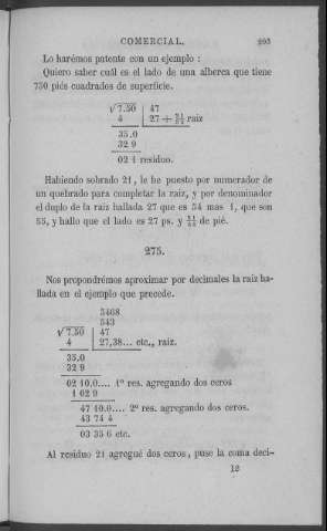205