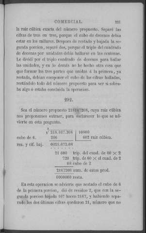 221