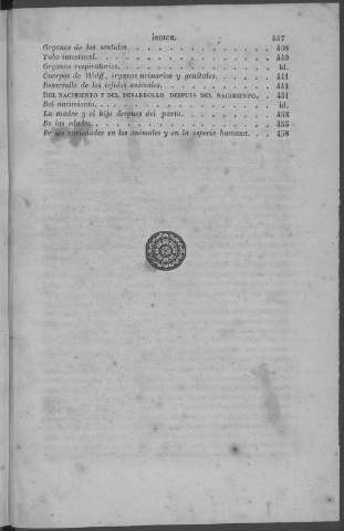 487