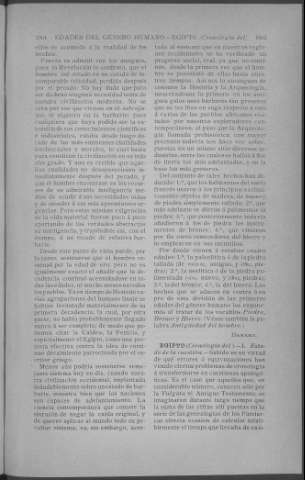 1061-1062