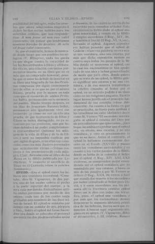 1081-1082