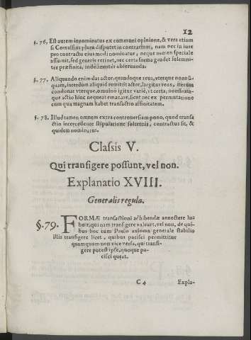 12r