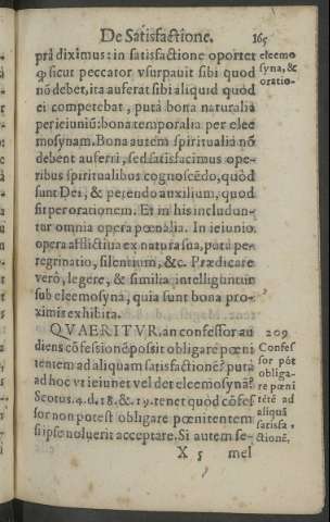 165r