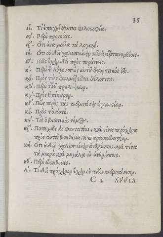 35
