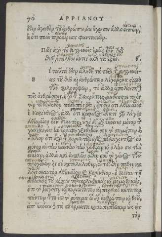 70