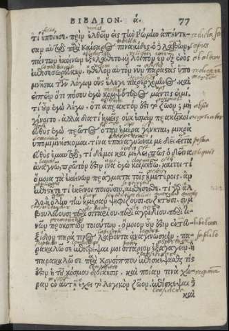 77