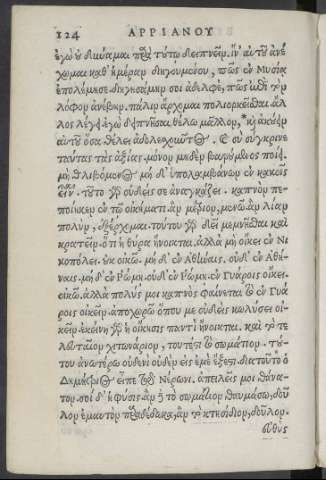 124