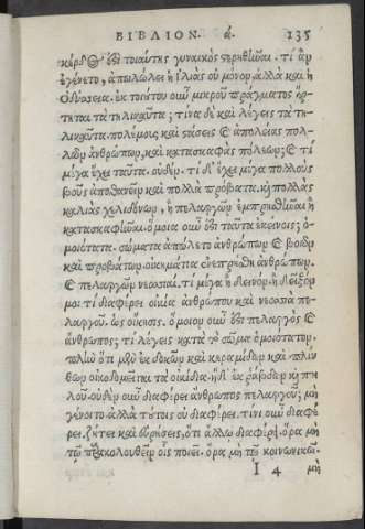 135