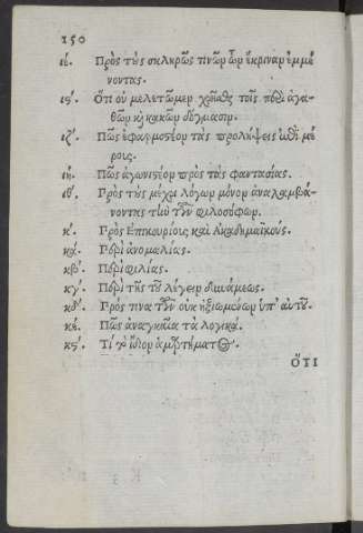 150