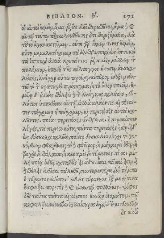 171