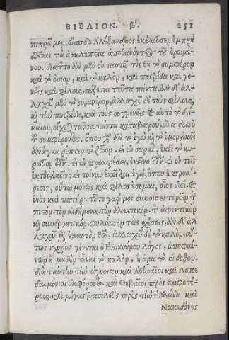 251