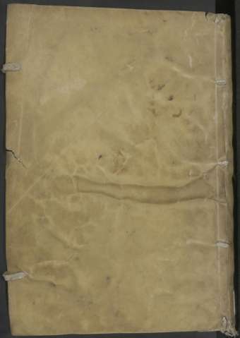 [Cubierta]