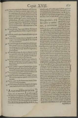 167r