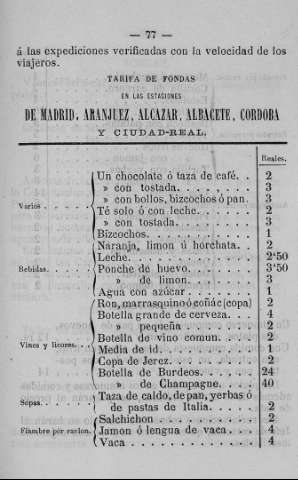 77