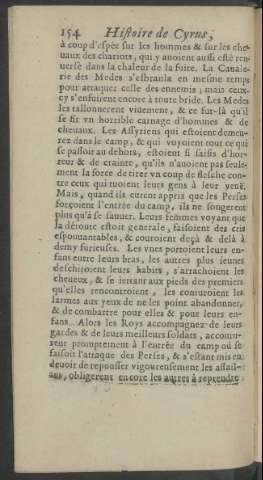 154