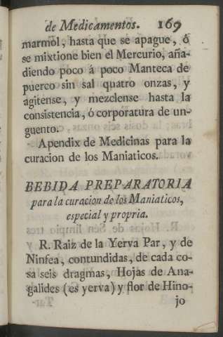 169